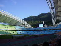 Daegu Sports Complex Stadium (Blue Arc)