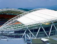 Daegu Sports Complex Stadium (Blue Arc)