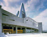 Daegu Sports Complex Stadium (Blue Arc)