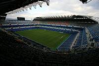 Daejeon World Cup Stadium (Purple Arena)