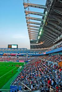 Daejeon World Cup Stadium (Purple Arena)