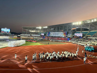 Gimhae Sports Complex