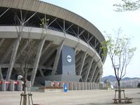 Guus Hiddink Stadium (Gwangju World Cup Stadium)