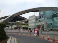 Guus Hiddink Stadium (Gwangju World Cup Stadium)