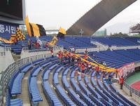 Guus Hiddink Stadium (Gwangju World Cup Stadium)