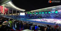 Incheon Asiad Main Stadium