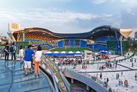 Incheon Football Stadium (Sungui Arena Park)