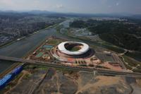 Jinju Stadium