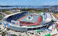 Mokpo Stadium