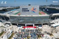 Mokpo Stadium