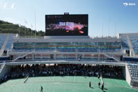 Mokpo Stadium