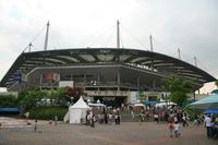 Seoul World Cup Stadium (Sangam)