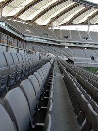 Seoul World Cup Stadium (Sangam)