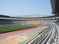 Ulsan Sports Complex Stadium