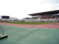 Ulsan Sports Complex Stadium