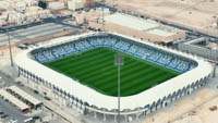 Al Fateh SC Stadium