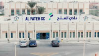 Al Fateh SC Stadium