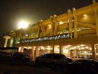 King Abdullah Sports City Stadium