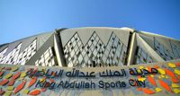 Alinma Stadium (King Abdullah Sports City Stadium)