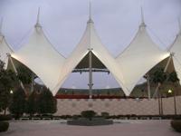 King Fahd International Stadium