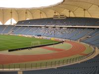 King Fahd International Stadium