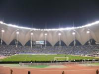 King Fahd International Stadium