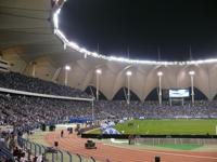 King Fahd International Stadium