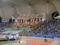 King Fahd International Stadium