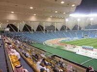 King Fahd International Stadium