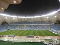 King Fahd International Stadium