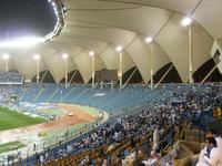 King Fahd International Stadium