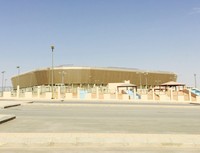 Al-Awwal Park (King Saud University Stadium)