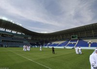 Al-Awwal Park (King Saud University Stadium)