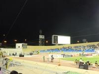 Prince Abdullah Al-Faisal Stadium