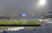 Prince Faisal bin Fahd Stadium