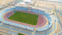 Prince Hathloul bin Abdul Aziz Sports City