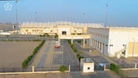 Prince Hathloul bin Abdul Aziz Sports City