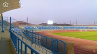 Prince Hathloul bin Abdul Aziz Sports City