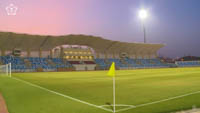 Prince Hathloul bin Abdul Aziz Sports City