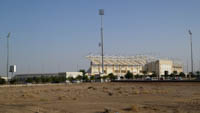 Prince Hathloul bin Abdul Aziz Sports City