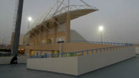 Prince Hathloul bin Abdul Aziz Sports City