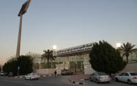 Prince Mohammed bin Fahad bin Abdulaziz Stadium