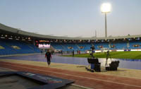 Prince Mohammed bin Fahad bin Abdulaziz Stadium