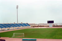 Prince Saud bin Jalawi Stadium