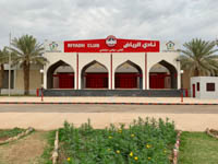Prince Turki bin Abdul Aziz Stadium