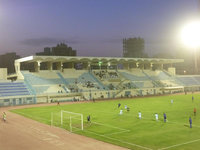 Thamir Stadium