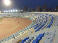 Thamir Stadium