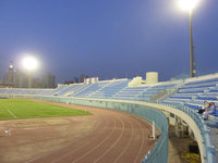 Thamir Stadium