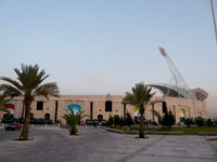 Camille Chamoun Sports City Stadium