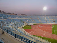 Camille Chamoun Sports City Stadium